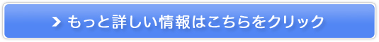GemZkvZ^35000̔TCg